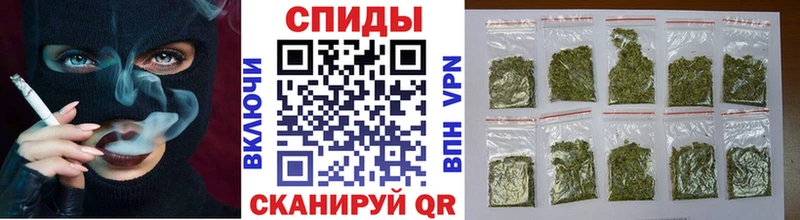 наркошоп Завитинск Бутират оксана
