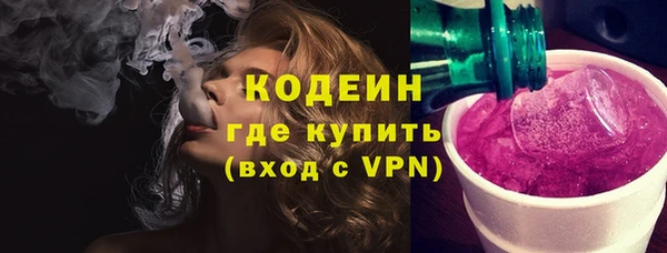 скорость mdpv Березники