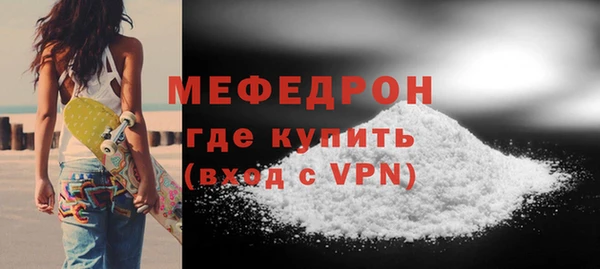 СК Аркадак