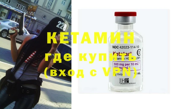 альфа пвп Домодедово