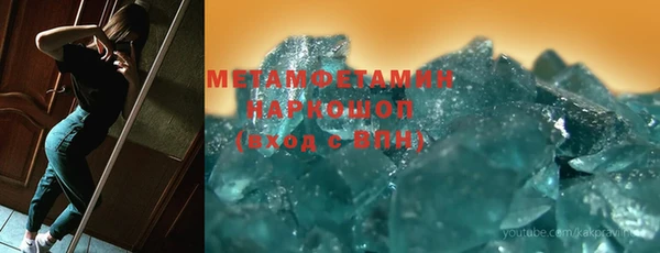 СК Аркадак