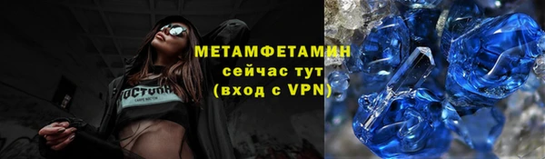 СК Аркадак