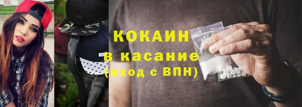 СК Аркадак