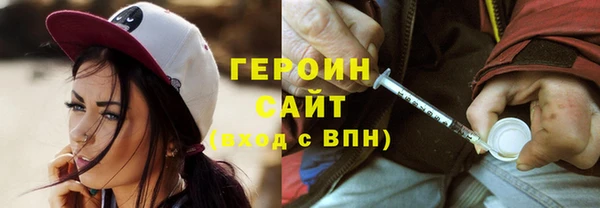 СК Аркадак