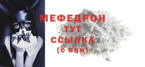 jwh Арсеньев