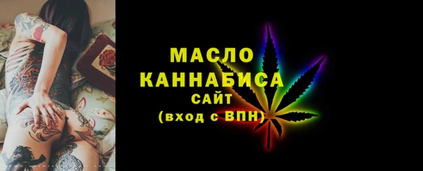 СК Аркадак