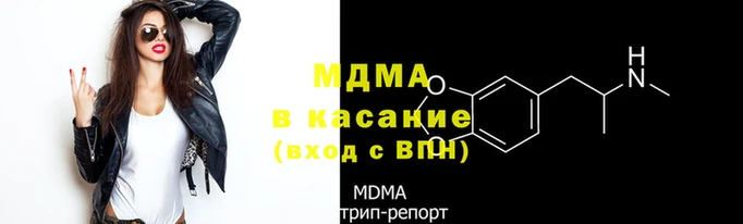 СК Аркадак