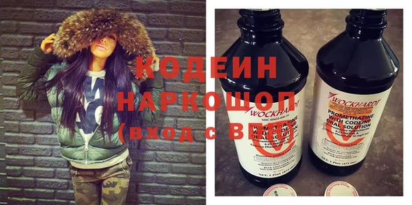jwh Арсеньев