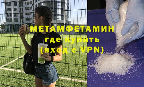 СК Аркадак