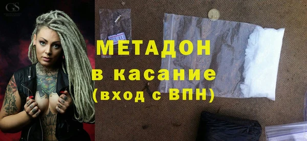jwh Арсеньев