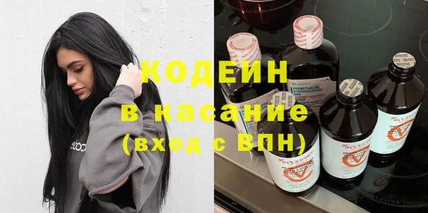 jwh Арсеньев