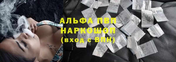 jwh Арсеньев