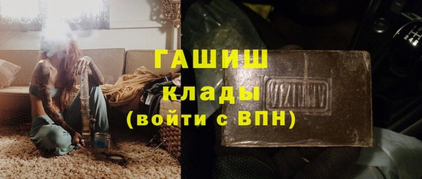 COCAINE Алексин